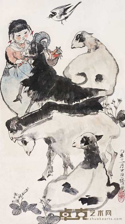 程十发 1959年作 牧羊图 镜心 66.5×36.5cm